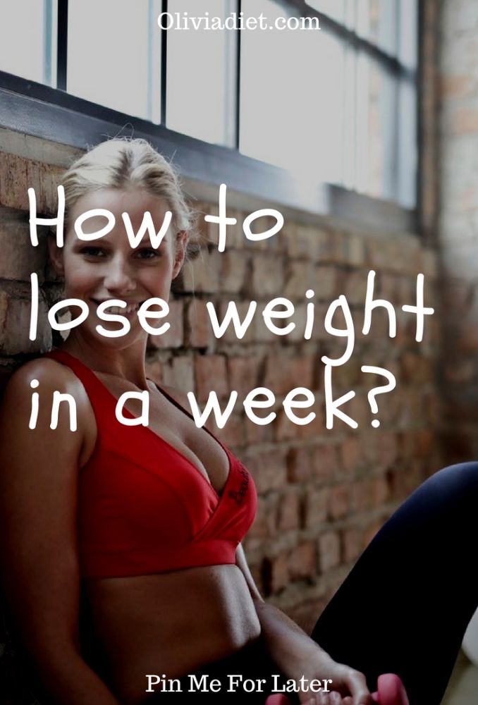 Lose Weight In A Week And Tone Your Body