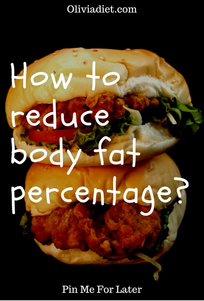 How To Reduce Body Fat Percentage