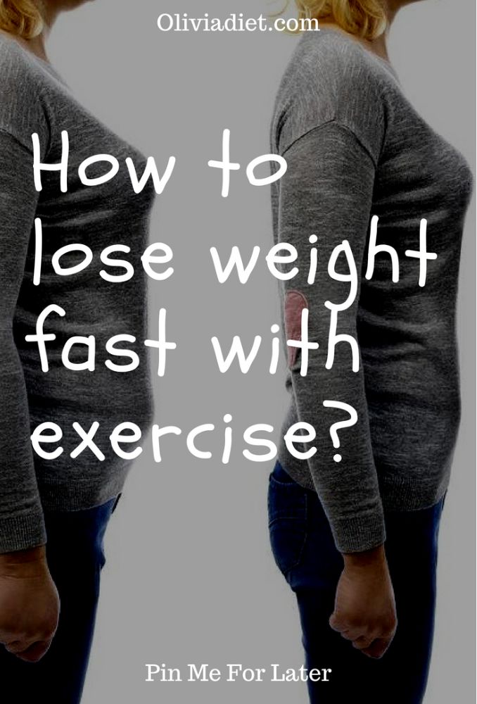Lose Weight Fast With Exercise